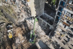 Новини України - Посольство США відреагувало на атаку Росії на Київ