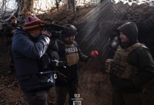 Новини України - Президент відзначив 31 медійника у День журналіста