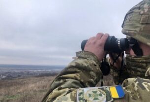 Новини України - Прикордонника судитимуть за хабар у криптовалюті