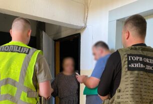 Новини України - Прикордонники викрили масштабну схему для ухилянтів