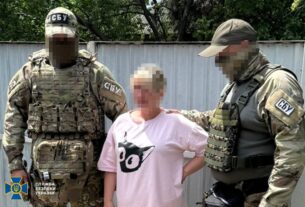 Новини України - Продавчиня і комунальниця наводили удари РФ по Донеччині
