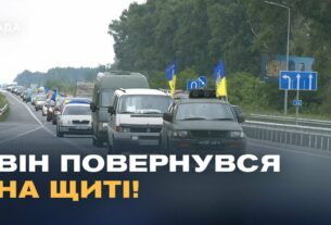 "НА ЩИТІ": Семиполки прощаються з 25-річним Героєм Миколою Смоловиком
