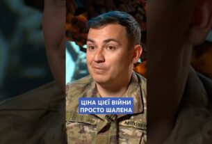#герої #несміянов #адвокат #дпсу #зсу #історія #війна