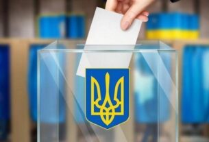 Новини України - Рада готує законопроєкт щодо виборів після війни