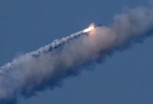 Новини Києва - РФ атакувала Київ балістикою і БПЛА