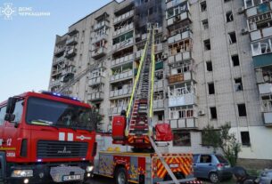 Новини України - РФ атакувала Смілу на Черкащині: шестеро постраждалих