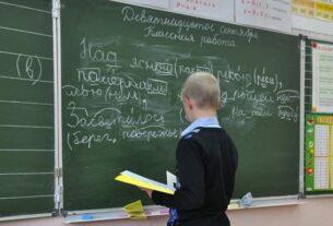 Новини політики - РФ вчергове демонструє геноцидну політику щодо українців - МЗС