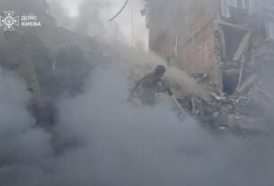 Новини Києва - РФ вдарила по Києву ракетою з касетним боєприпасом