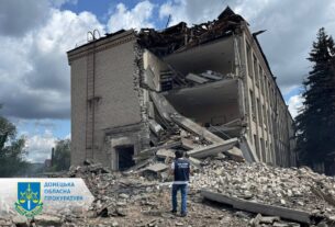 Новини України - РФ вдарила по житловому кварталу Святогірська