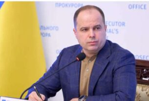 Новини України - Родина заступника генпрокурора значно збагатилася під час війни - ЗМІ