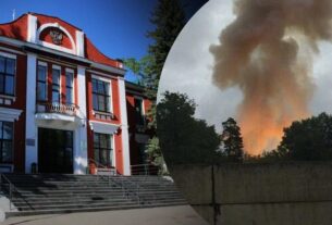 Новини України - Росія без пороху. Удар по заводу