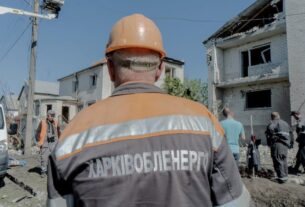 Новини України - Росія відновила атаки на енергетику - Міненерго