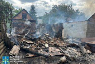 Новини України - Росіяни атакували Харківщину, є поранений