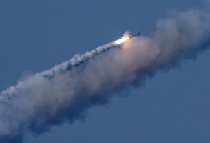 Новини України - Росіяни атакували Кременчук дронами та ракетами