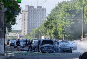 Новини України - Росіяни атакували Суми, є загиблі