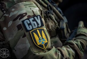 Новини України - Росіяни намагаються завербувати українців, видаючи себе за СБУ