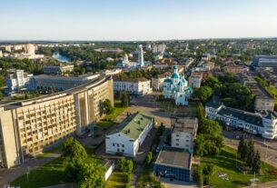 Новини України - Росіяни обстріляли Суми з РСЗВ
