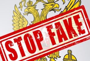 Новини України - Росіяни поширюють фейки про українську делегацію у Стамбулі