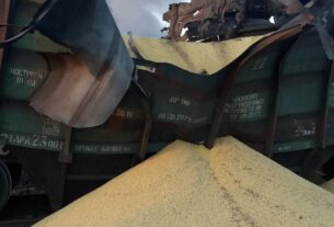 Новини Києва - Росіяни пошкодили вагони із зерном у Києві
