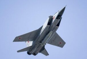 Новини України - Росіяни вдарили Кинджалом по Миколаєву