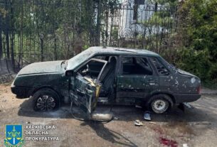 Новини України - Росіяни вдарили Ланцетом по цивільних на Харкіщині