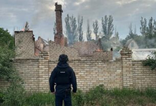 Новини України - Росіяни вдарили з артилерії по Костянтинівці, є загиблий