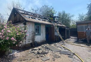 Новини України - Росіяни вдарили з РСЗВ по Харківщині, є загиблі