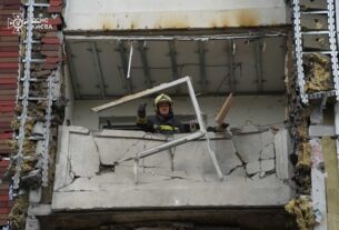 Новини Києва - Росіяни вночі атакували у Києві 27 локацій