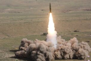 Новини України - Росіяни завдали ракетного удару по Дніпру
