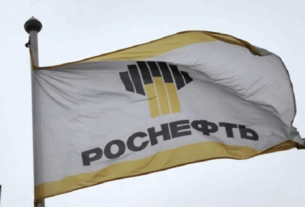 Новини світу - Роснєфть втратила майже 60% прибутку за рік