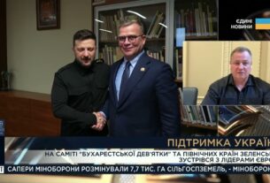 Саміт у Вільнюсі: нові домовленості, інвестиції в зброю та тиск на рф | Сергій Євтушок