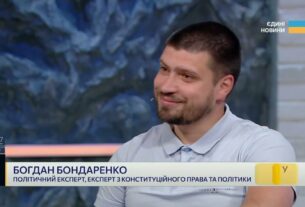 Чи можливі справжні переговори з рф? Правовий та політичний погляд | Богдан Бондаренко