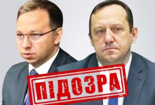 Новини України - СБУ повідомила про підозру суддям РФ, які засудили полонених азовців