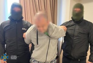 Новини України - СБУ упередила теракти російських агентів у тилу