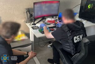 Новини України - СБУ викрила фейкові Дію і Резерв+ для ухилянтів