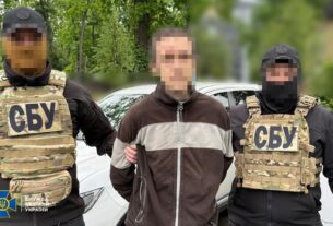 Новини Києва - СБУ затримала агента ФСБ, який коригував удари росіян по Києву