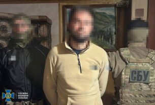 Новини України - СБУ затримала шістьох проросійських інтернет-агітаторів