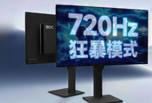Технології - SDC представила перший у світі OLED-монітор з частотою 720 Гц