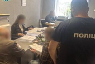 Новини України - Шахраї привласнили понад 1,6 млн пожертв для ЗСУ