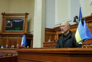 Новини бізнесу - Шмигаль заявив про складні переговори з ЄС щодо торгових квот