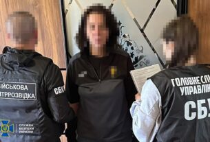 Новини України - Шпигували за бойовою авіацією ЗСУ: затримано російських агентів