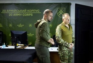 Новини України - Сирський розповів про робочу поїздку на Донеччину