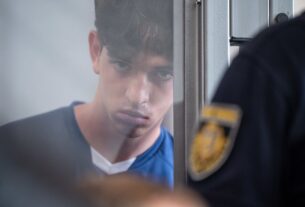 Новини України - Справа Фаріон: підозрюваному продовжили арешт до 4 серпня