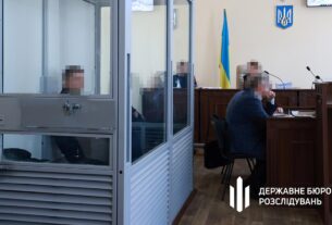 Новини Києва - Справу топпосадовців Київзеленбуду передали до суду