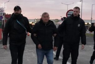 Новини України - Справу забудовника Войцеховського передали до суду