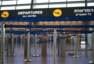 Новини світу - США евакуювали персонал посольства з Ізраїлю