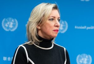 Новини світу - США скасували наступний раунд переговорів - МЗС РФ