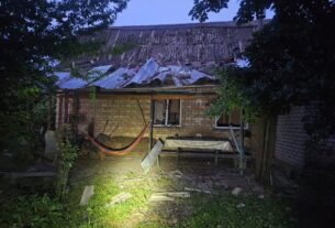 Новини України - Стали відомі наслідки атаки на Київщині