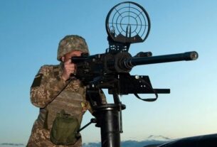 Новини України - Стали відомі подробиці нічної атаки на Україну