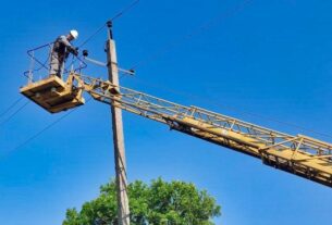 Новини України - Стало відомо про стан енергосистеми України наприкінці тижня